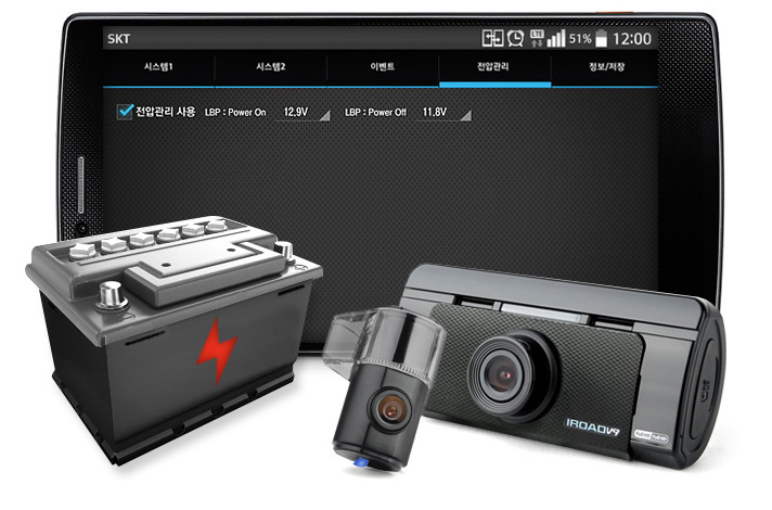 home_main_v9_21_s2