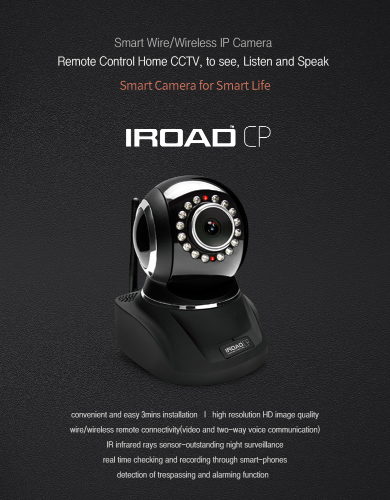 iroad_cp_1