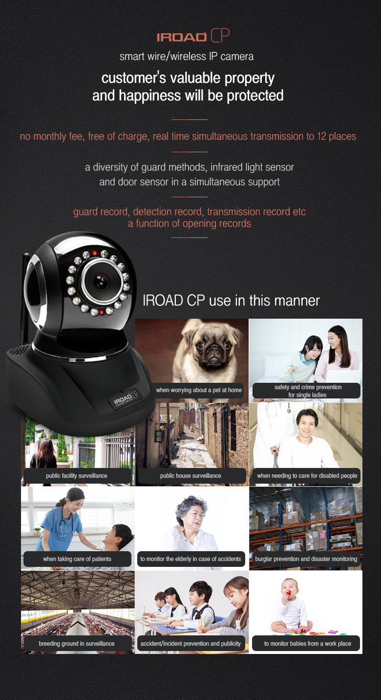 iroad_cp_10