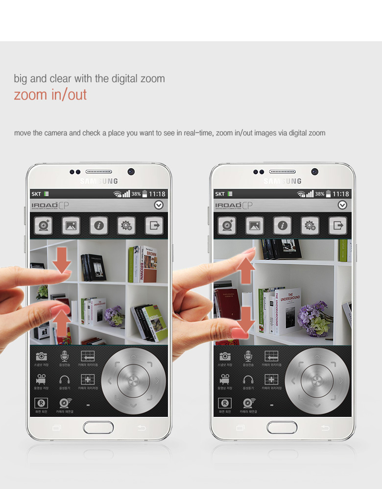 iroad_cp_6
