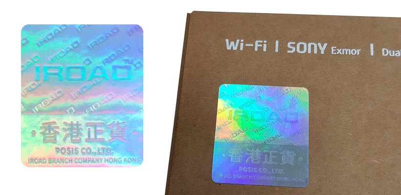 iroad_label_hongkong_2